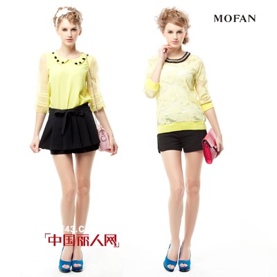 MOFAN 2013秋装新款:借得葵花一缕黄
