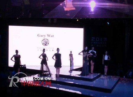 2013广州国际服装节暨广州时装周盛大开幕 精彩纷呈