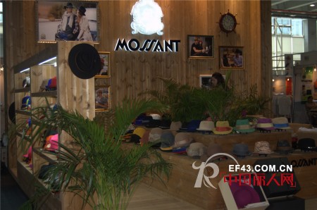 MOSSANT梦萨缇法式帽饰亮相广州国际服装节