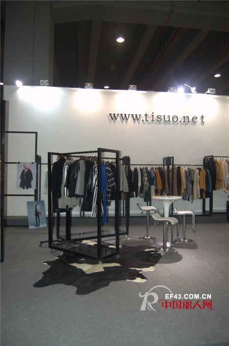 绨索TISUO携秋冬新品亮相广州国际服装节