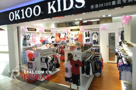 哪些童装店比较好 童装店装修效果 决定成败