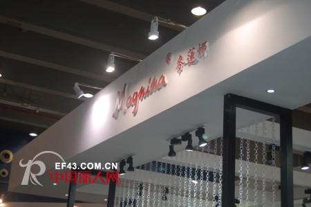 2013广州服装周  麥莲娜让你发现另一个最真实美丽的自己