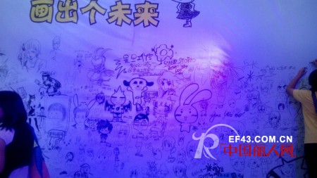 缤果动漫童装闪耀2013江门侨乡动漫展