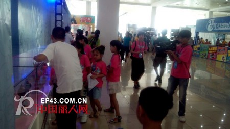 缤果动漫童装闪耀2013江门侨乡动漫展