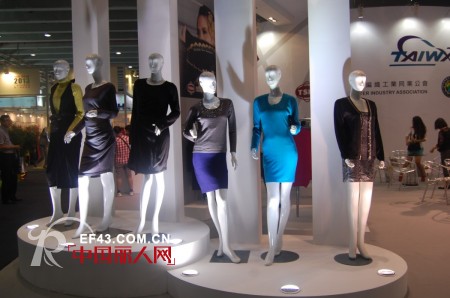台湾区制衣工业同业公会携旗下五家会员单位亮相广州服装节