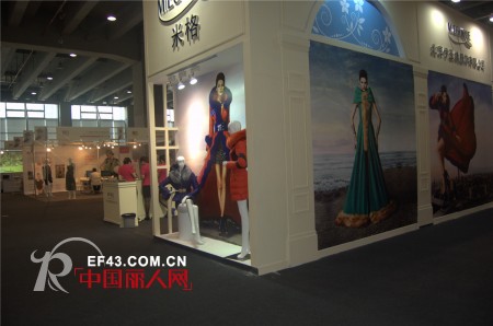 米格MIEGOFCE女装强势登陆广州国际服装节