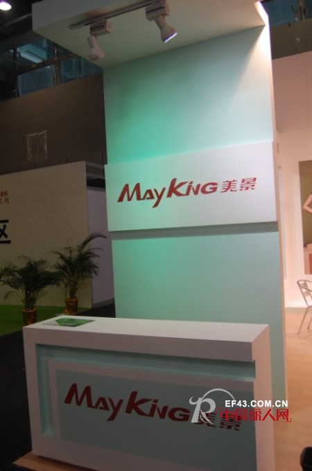 “广州市十佳制服企业”永安美景亮相广州时装周