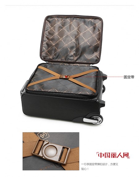 拉杆箱的挑选技巧