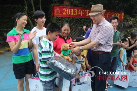 T100亲子童装:连续8年为员工子女办亲子文化节