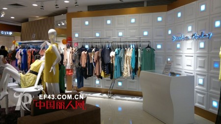 Distin Kidny迪斯廷·凯品牌强势入驻深圳岁宝百货