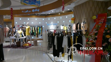 Distin Kidny迪斯廷·凯品牌强势入驻深圳岁宝百货