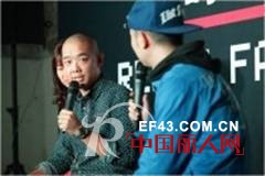 2013年CHIC-潮流品牌展