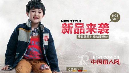 甲虫屋 - Beetle House