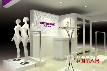 热烈祝贺URTHEONE尤加迪曼女装成功签约两家新店