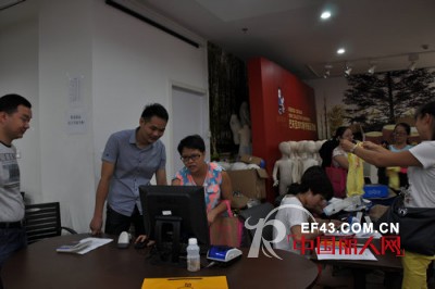 宝派七夕特卖会 巴布豆流氓兔一折起