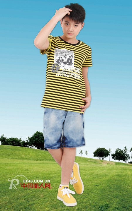 越位少年装-offside