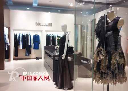 BBLLUUEE南山茂业专柜盛大开业