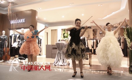 BBLLUUEE南山茂业专柜盛大开业