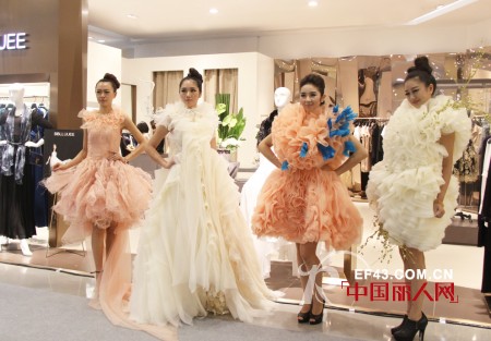 BBLLUUEE南山茂业专柜盛大开业