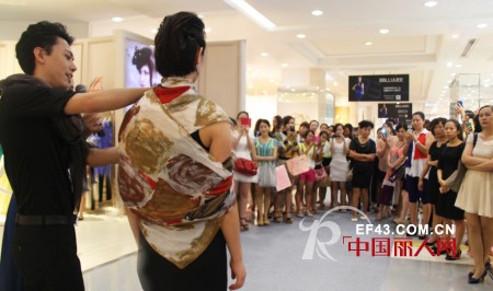 BBLLUUEE南山茂业专柜盛大开业