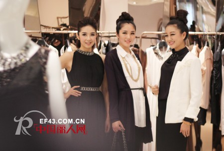 BBLLUUEE南山茂业专柜盛大开业