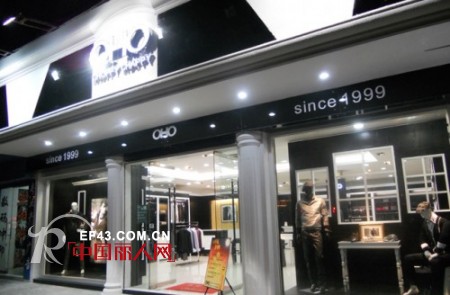 OHO男装河南洛阳时尚新店即将华丽开启