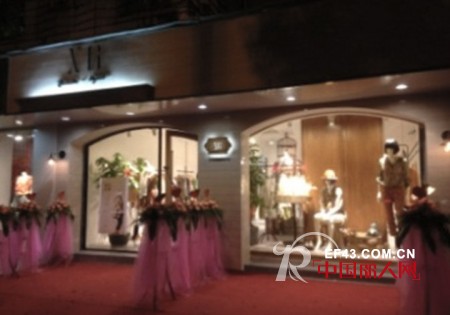 雪歌XG女装大步开拓福建市场 多地新店同时开业