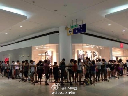 H&M晋江新店盛大开业 全场超值好礼放送