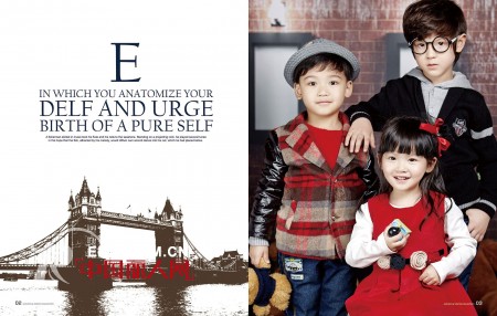 Sognikid卓维乐童装装时尚色彩拼接