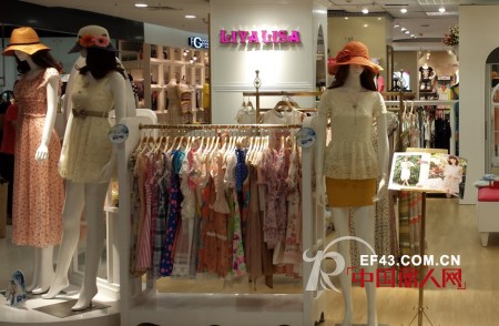 莉雅莉萨-LIYALISA