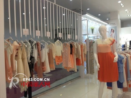 恭贺丹诗格尔女装 安徽黄山店盛大开业