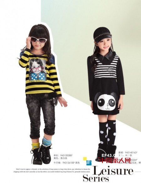 卡儿菲特-carlfit