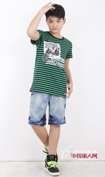 越位少年装-offside