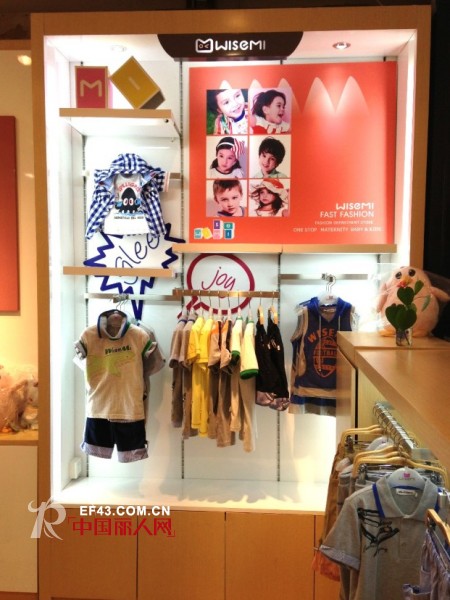 热烈祝贺WISEMI山东青岛胶州市利群商场形象店隆重开业