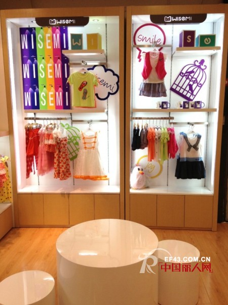 热烈祝贺WISEMI山东青岛胶州市利群商场形象店隆重开业