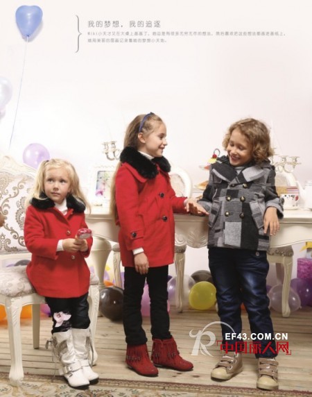 小熊B琪 - BEAR BEST