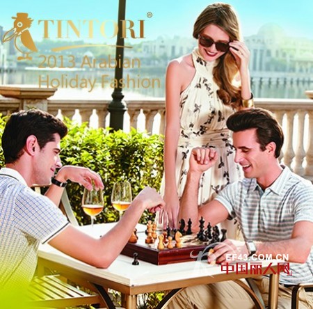 TINTORI添多利男装2014春夏订货会即将于8月22日召开