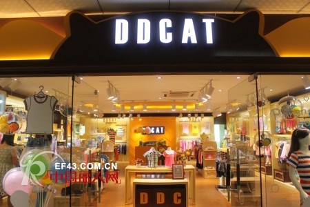 热烈庆贺叮当猫/R100童装2014春夏新品订货会隆重开启