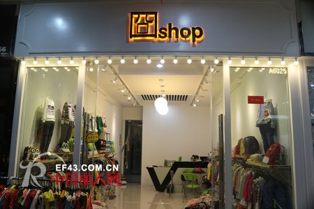 热烈祝贺囧shop日韩原创童装品牌汉正街金正贸服装商贸城店隆重开业!