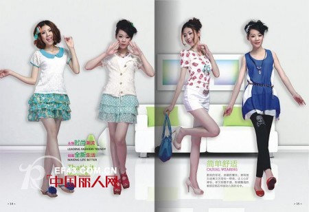 相约女孩惠州龙丰店盛大开业