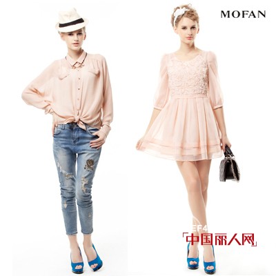 MOFAN解析秋时尚:裸色当道