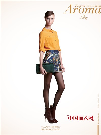 “爱溢金秋”关爱季之——姐妹聚会的优雅时尚