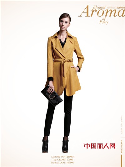 “爱溢金秋”关爱季之——姐妹聚会的优雅时尚