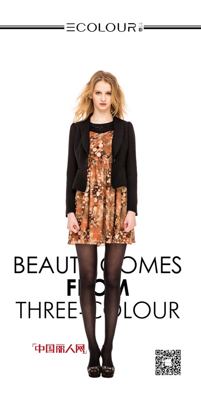 三彩女装正品 三彩秋装新款外套 三彩最新款女装图片