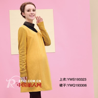 “香风演绎”孕妇装,打造时尚辣妈