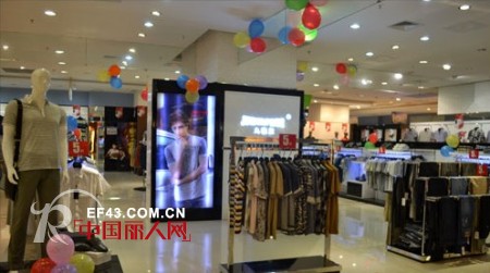 九狼王男装福建莆田万达百货新柜盛大开业