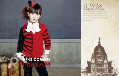 卓维乐（sognikids）