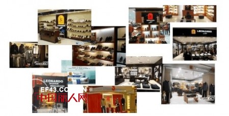 老人头服饰通过微信营销增强品牌宣传度