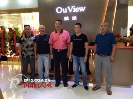 OuView欧维时装强势进住中国 时装业界一大盛事