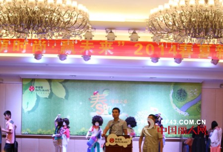 甲虫屋 - Beetle House